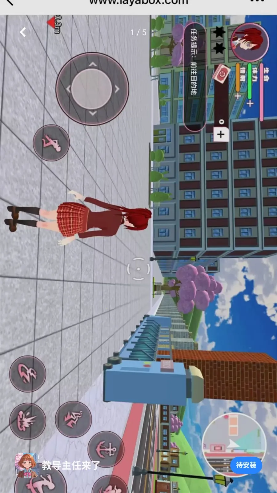 �̵���������(����Ԫ������Ϸ)v1.0.0 �ֻ����ͼ