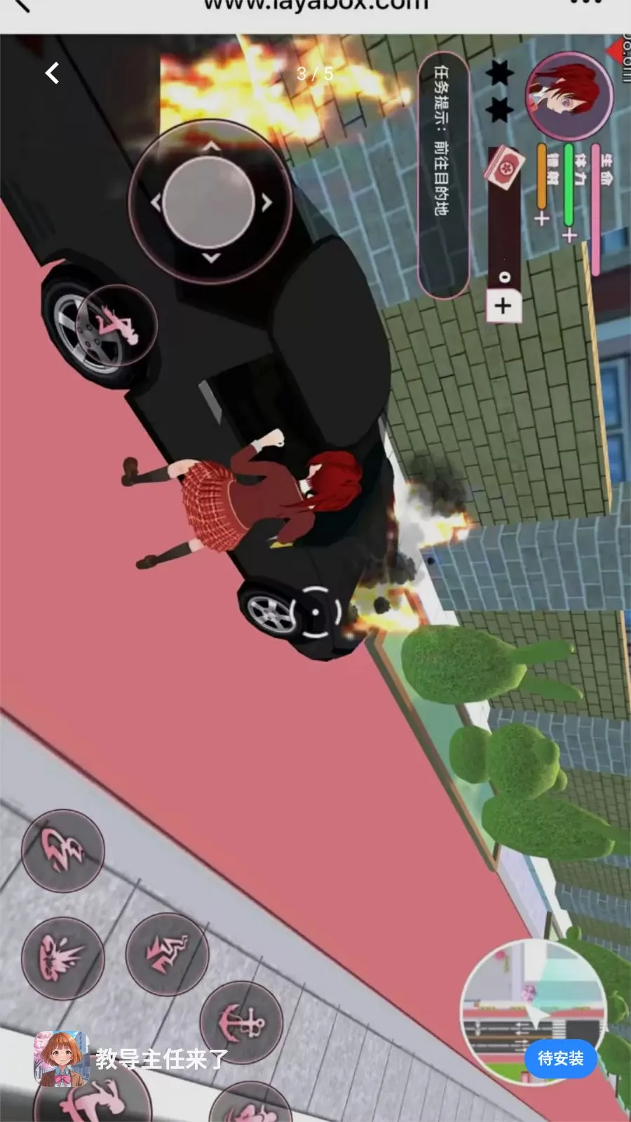 �̵���������(����Ԫ������Ϸ)v1.0.0 �ֻ����ͼ