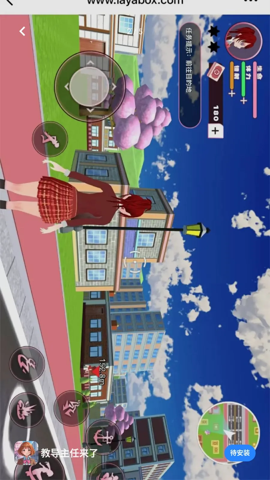 �̵���������(����Ԫ������Ϸ)v1.0.0 �ֻ����ͼ