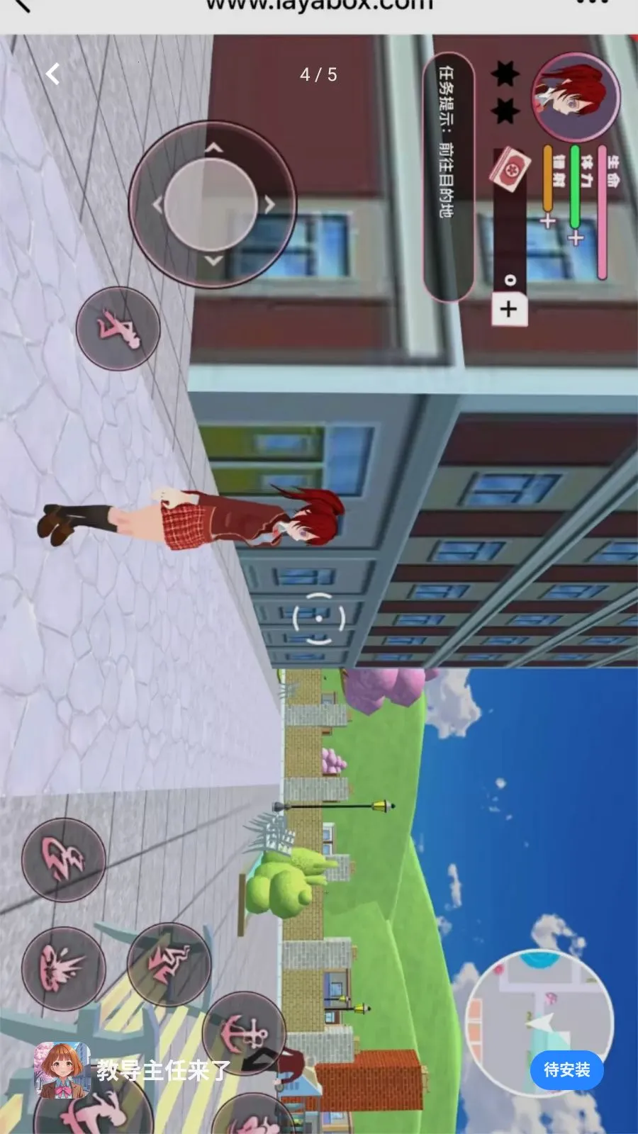 �̵���������(����Ԫ������Ϸ)v1.0.0 �ֻ����ͼ