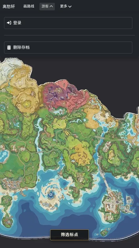 �������map tracker������ͼ2026�ٷ�����v1.0.1 �ٷ������ͼ