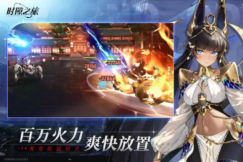 ʱ϶֮��(��������Ů����)v1.0 ��Ѱ��ͼ