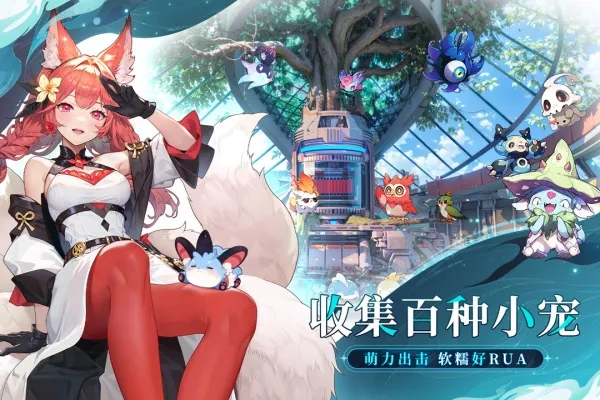 ʱ϶֮��(��������Ů����)