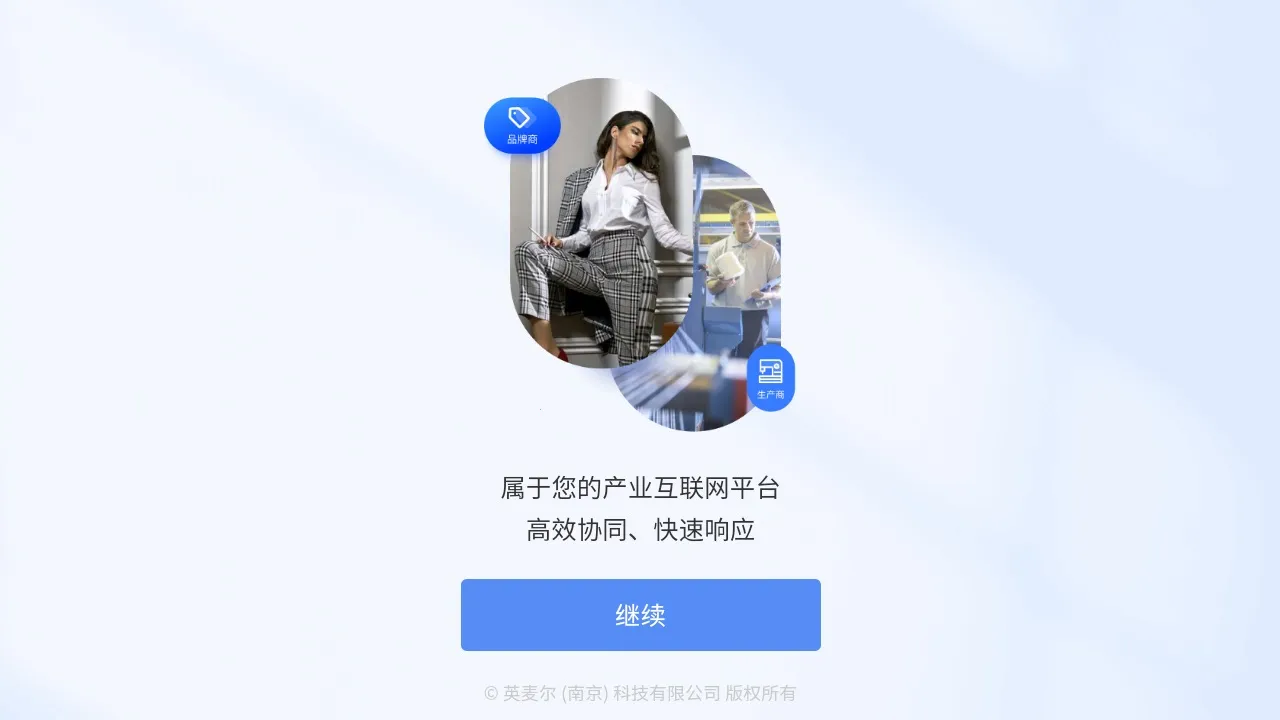 sf��װЭͬ(��װ��������)