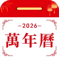 �������������2026���°汾v1.0.1.1004 �ٷ�����