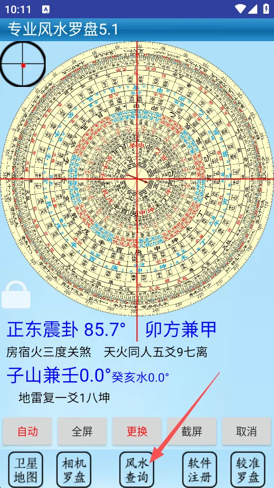 רҵ��ˮ����(��ˮ���㹤��)