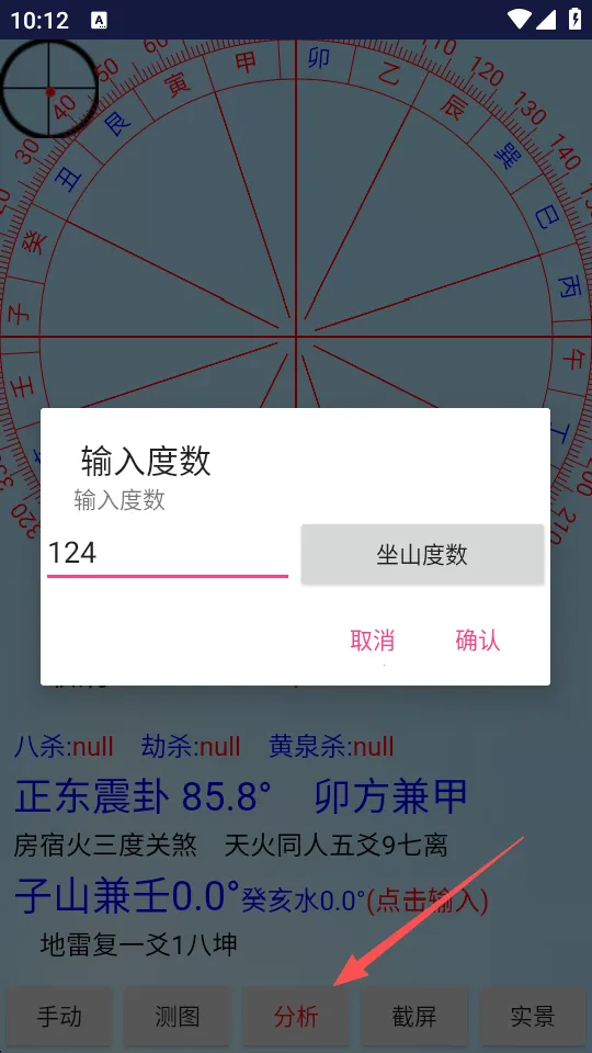 רҵ��ˮ����(��ˮ���㹤��)