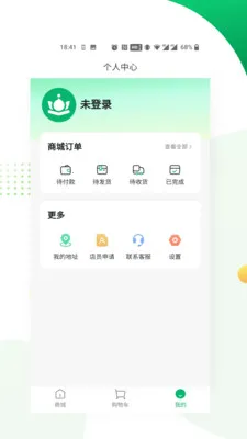 ��������(�����̳�)v1.0.12 �ֻ����ͼ