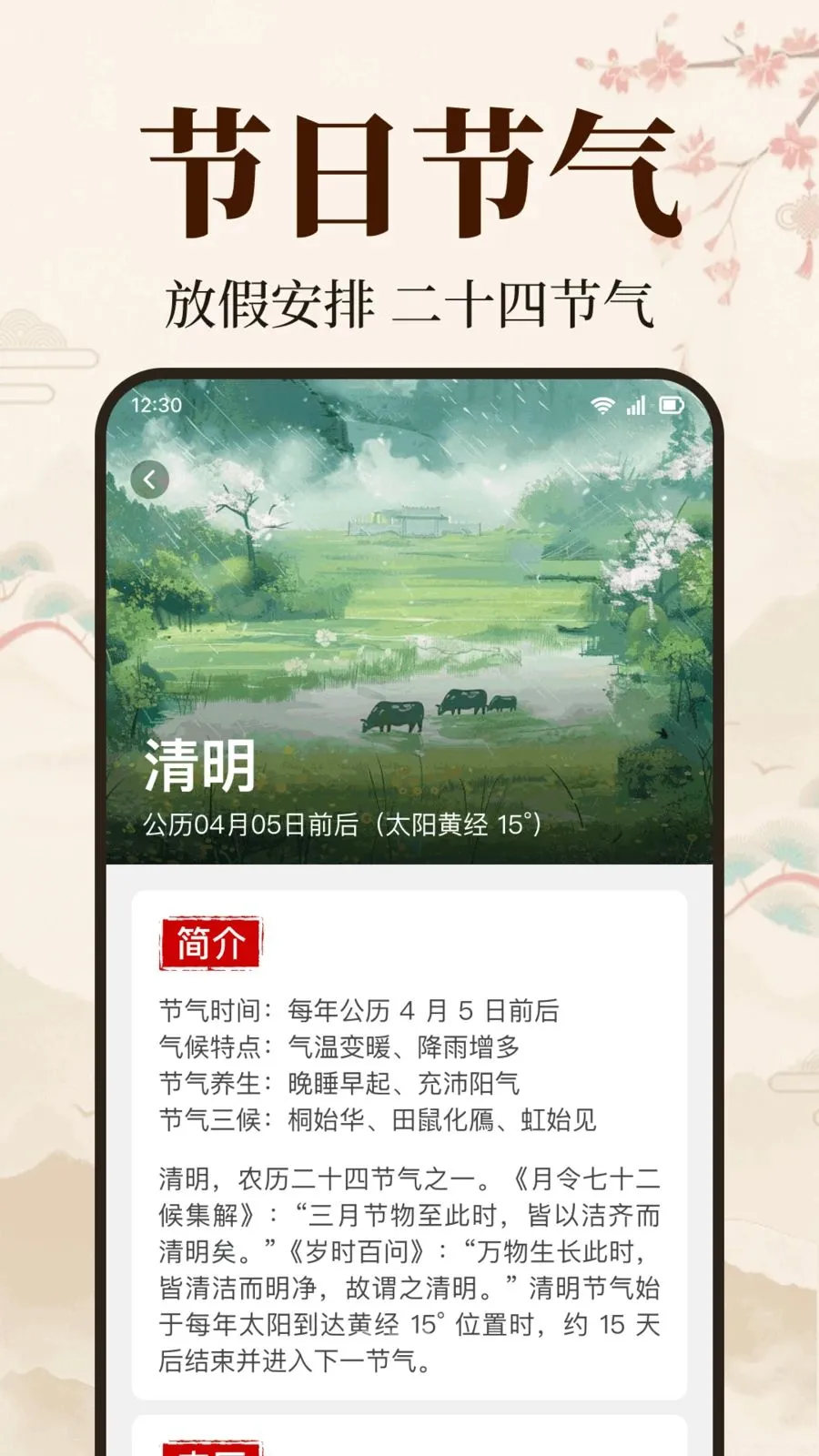 ��׼��������(�๦����������)v1.0.1.1005 ��Ѱ��ͼ