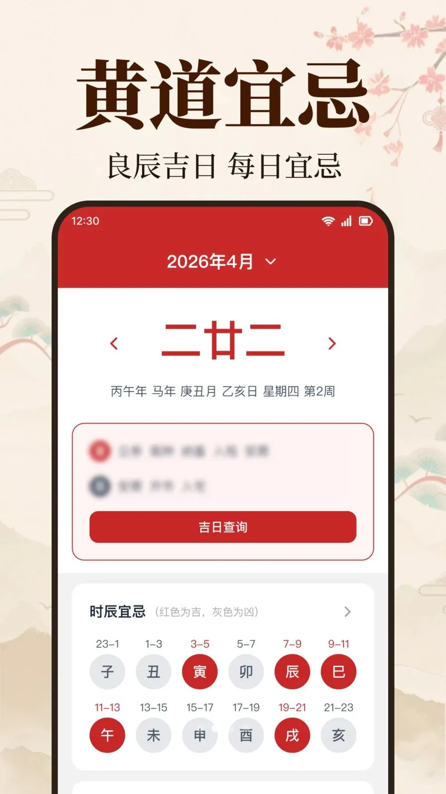 ��׼��������(�๦����������)v1.0.1.1005 ��Ѱ��ͼ