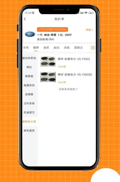 ���ᰲ׿���ֻ���