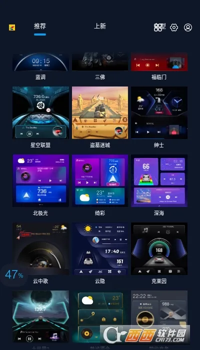 �ٱ�����(�����ֽ����)V7.1.0.106.220415 �ֻ����ͼ