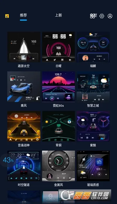 �ٱ�����(�����ֽ����)V7.1.0.106.220415 �ֻ����ͼ