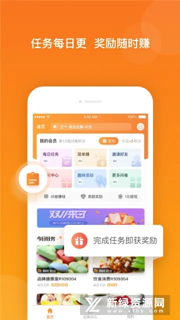 ������2026�ٷ�����