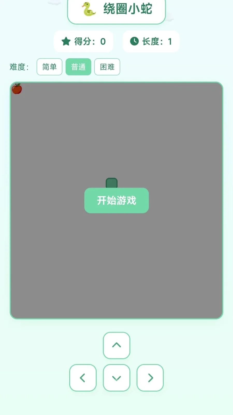 ��ȦС��2026�ٷ����°汾v1.0.1.275141743 ��Ѱ��ͼ