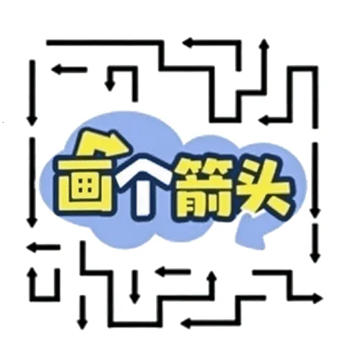 ��һ����ͷ2026���ذ�װv1.0 ��׿��