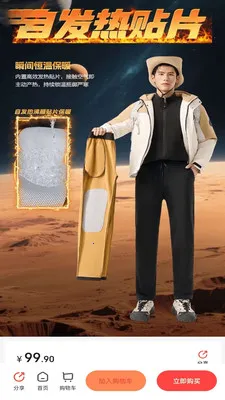 ϲ�ö���ѡ2026���°汾v1.2.11 ��׿���ͼ