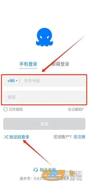 68����2026�ٷ�����