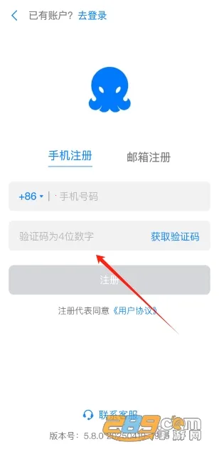 68����2026�ٷ�����