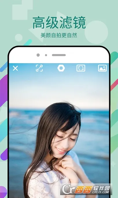 ����Pͼ��׿���ֻ���v3.5.3 ��׿���ͼ