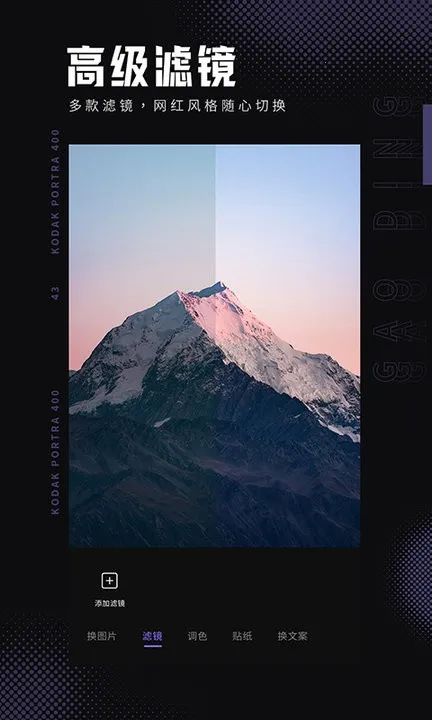 ����Pͼ��׿���ֻ���