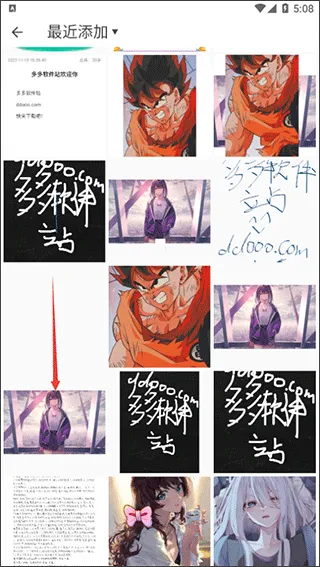 ����Pͼ��׿���ֻ���