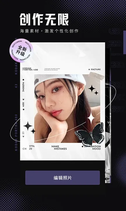 ����Pͼ��׿���ֻ���v3.5.3 ��׿���ͼ