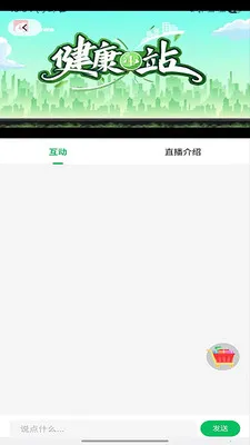 ����ʱ��(����ѧϰƽ̨)v2.0.3 �ٷ������ͼ