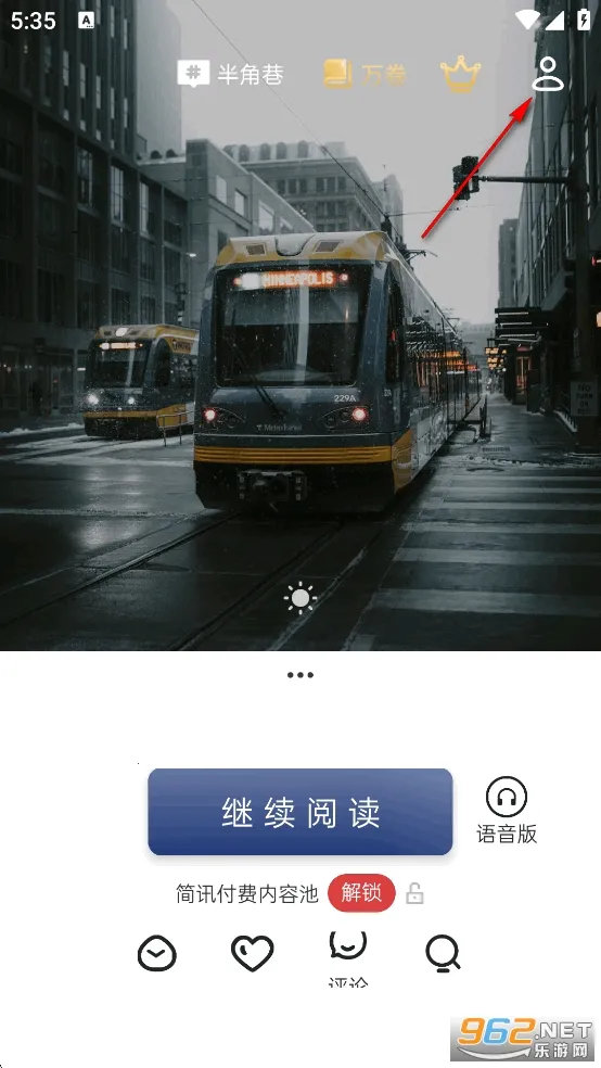 ��Ѷ(��Ƭ�Ķ�����)