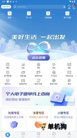 ��Ѷ(��Ƭ�Ķ�����)