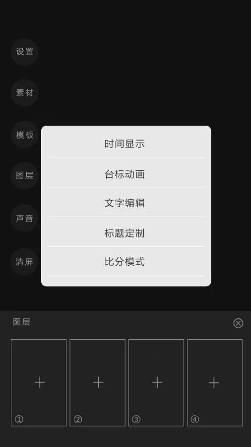 ����2026�ٷ�����v1.3.5 �ٷ������ͼ