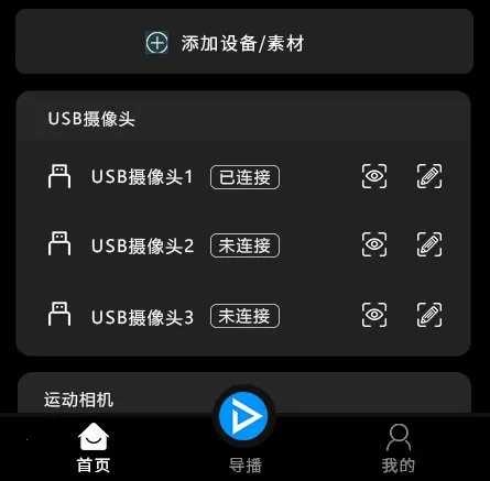 ����2026�ٷ�����