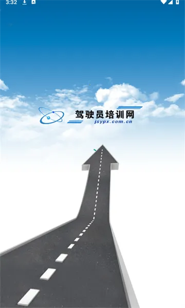 ��ʻԱ��ѵ��׿���ֻ���v1.5.39 �ٷ������ͼ