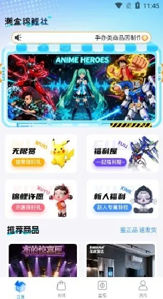 ���н�����2026�ٷ����°汾