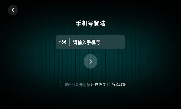 �ʺ絯�������ֻ���v1.2.12 ��׿���ͼ