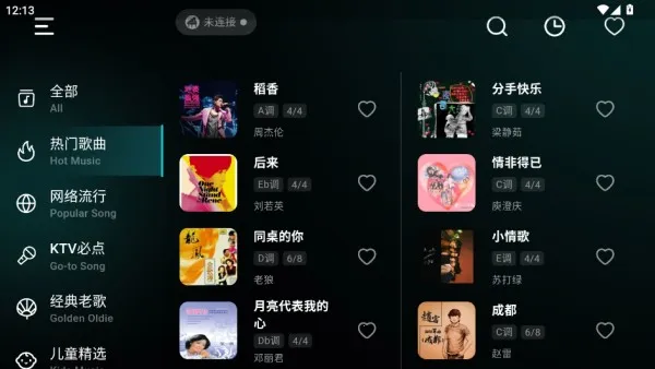 �ʺ絯�������ֻ���