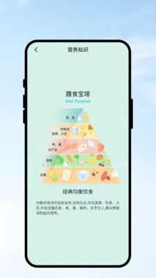 ��������2026�ٷ�����v2.0.1 �ٷ������ͼ