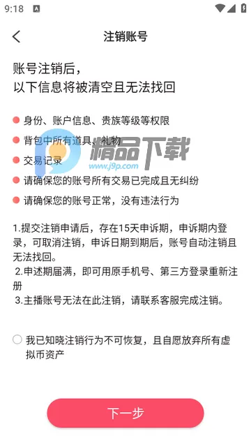 ����ֱ����׿���ֻ���