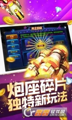 �������������ֻ���v1.0.0 �ֻ����ͼ