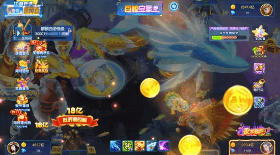 �������������ֻ���