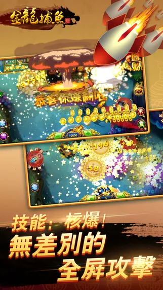 �������������ֻ���v1.0.0 �ֻ����ͼ