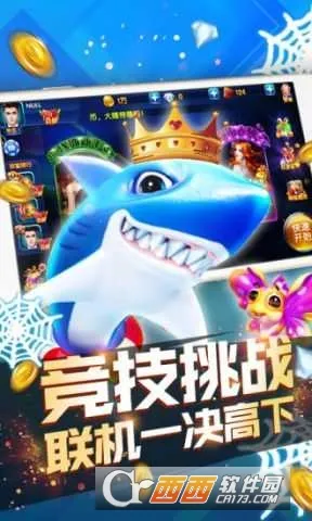 �������������ֻ���v1.0.0 �ֻ����ͼ