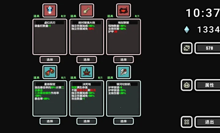 999��!�Ҵ���2026���°汾v1.007 �ٷ������ͼ