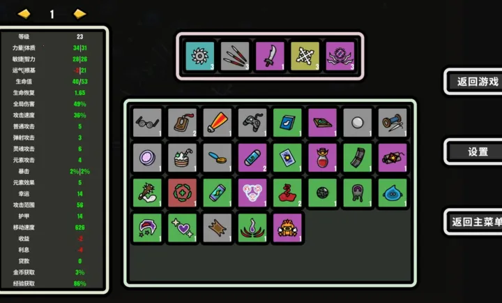 999��!�Ҵ���2026���°汾v1.007 �ٷ������ͼ