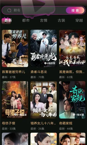 �����о�(�̾�׷��ƽ̨)v1.4 ��Ѱ��ͼ