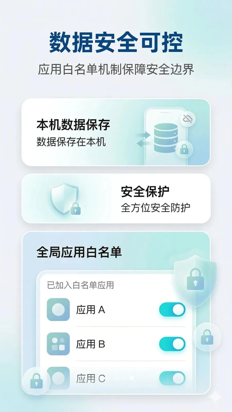 ���δ�ʦ(�ֻ��Զ�������)v0.1.260416 �ٷ������ͼ