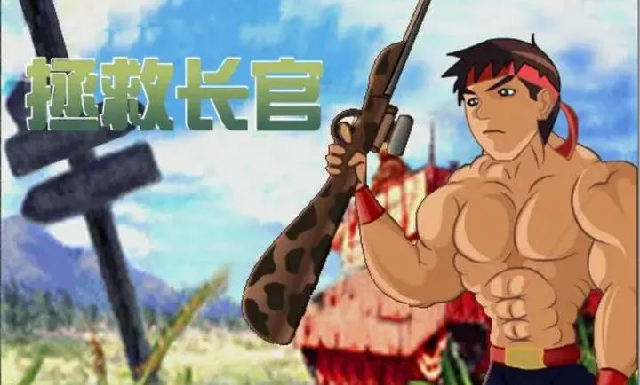 ���ȳ������İ�2026�ٷ����°汾v1.00.30-patreon �ֻ����ͼ