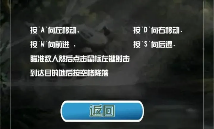 ���ȳ������İ�2026�ٷ����°汾v1.00.30-patreon �ֻ����ͼ