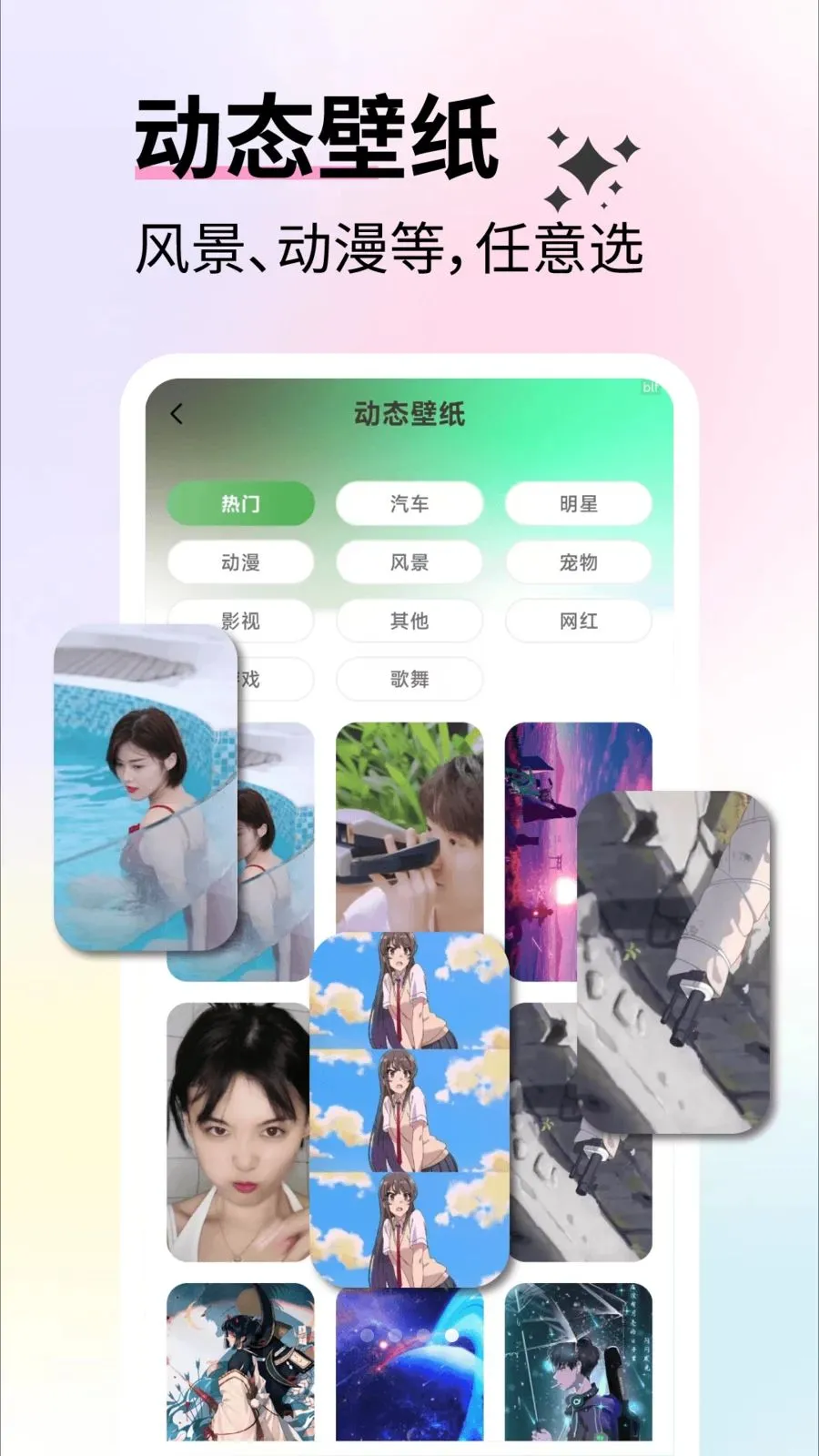 ��ѱ�ֽ��ѡ(��ֽ��������)v2.4.2 ��Ѱ��ͼ