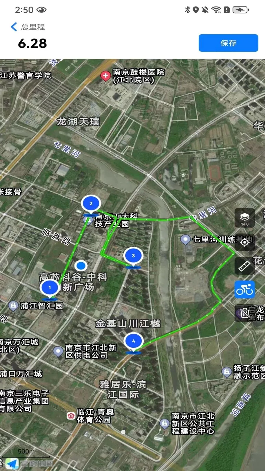 ����·�鰲׿���ֻ���v1.0.1 �ٷ������ͼ